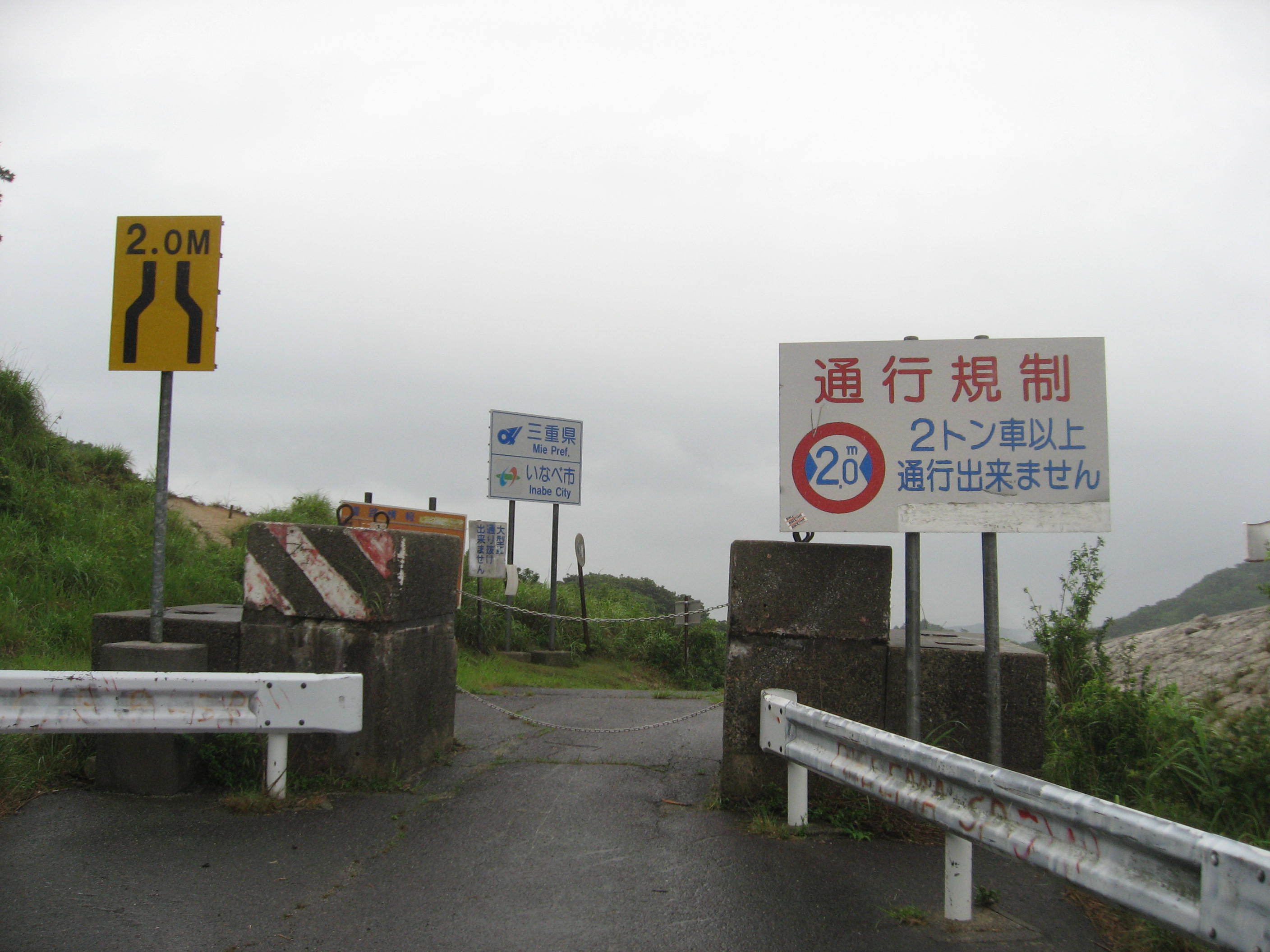 c0062511_20350288.jpg