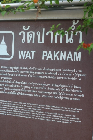 f0141419_15253559.jpg