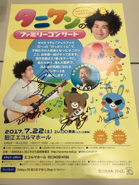 c0038722_08175195.jpeg
