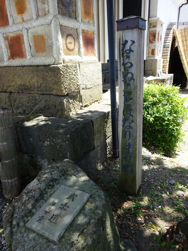 e0192725_15151698.jpg