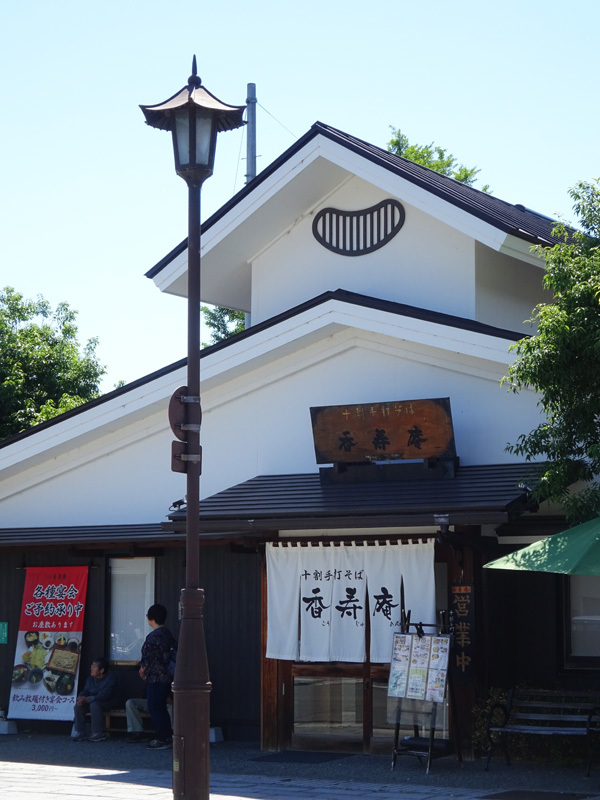 e0192725_15190860.jpg