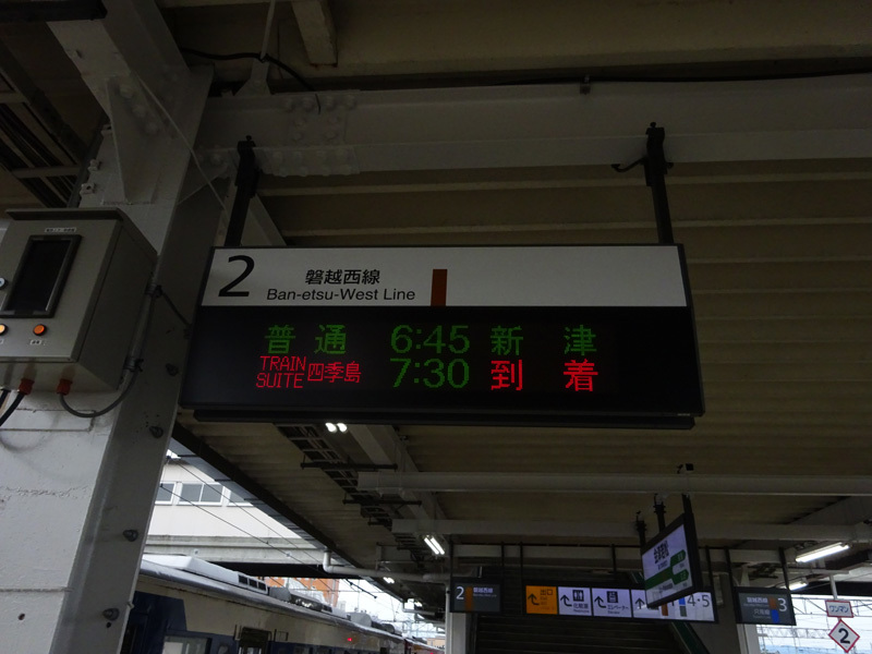 e0192725_16393439.jpg