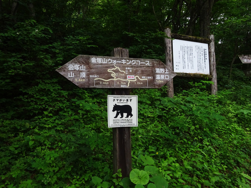 e0192725_17040550.jpg
