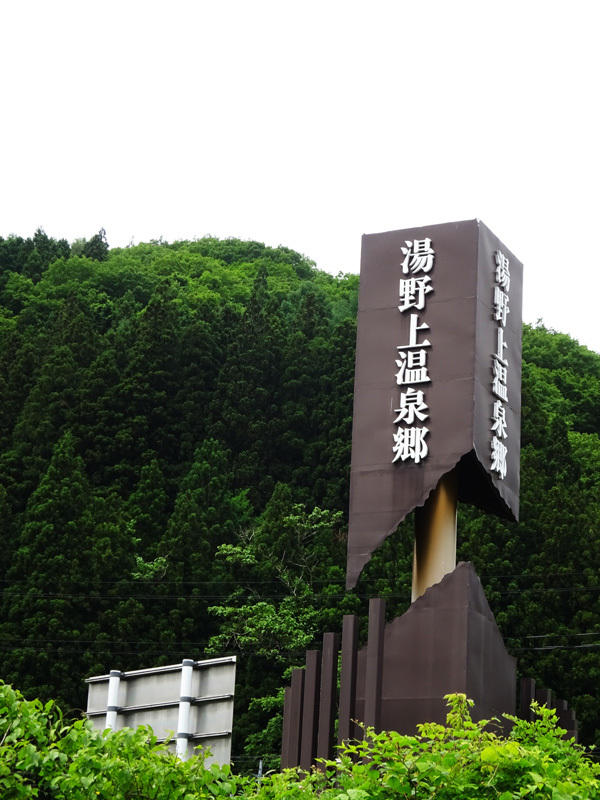 e0192725_17131447.jpg