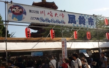 e0363127_15301325.jpg