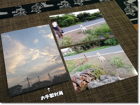 d0140133_1481990.jpg