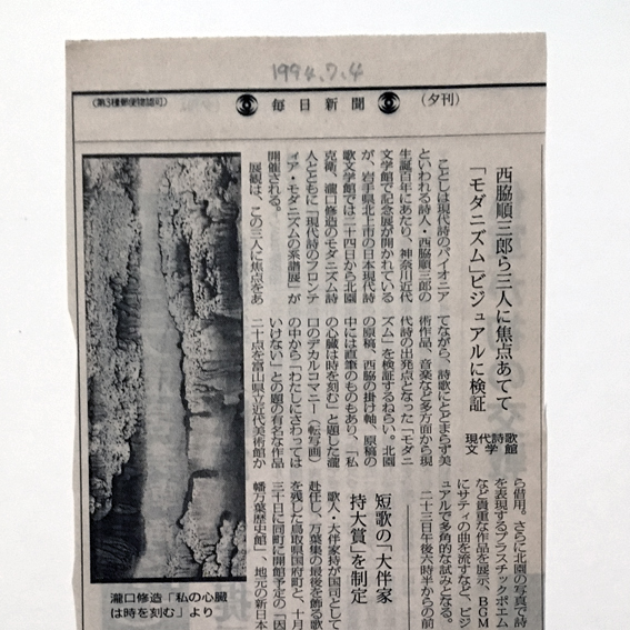 e0000935_19441358.jpg