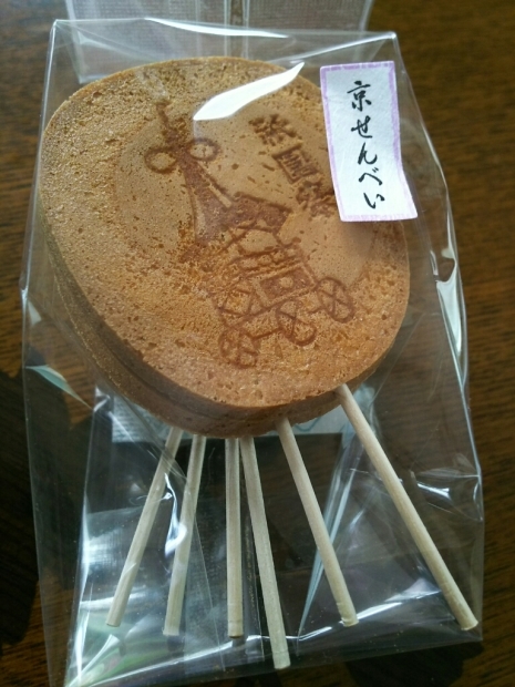 c0136736_20270609.jpg