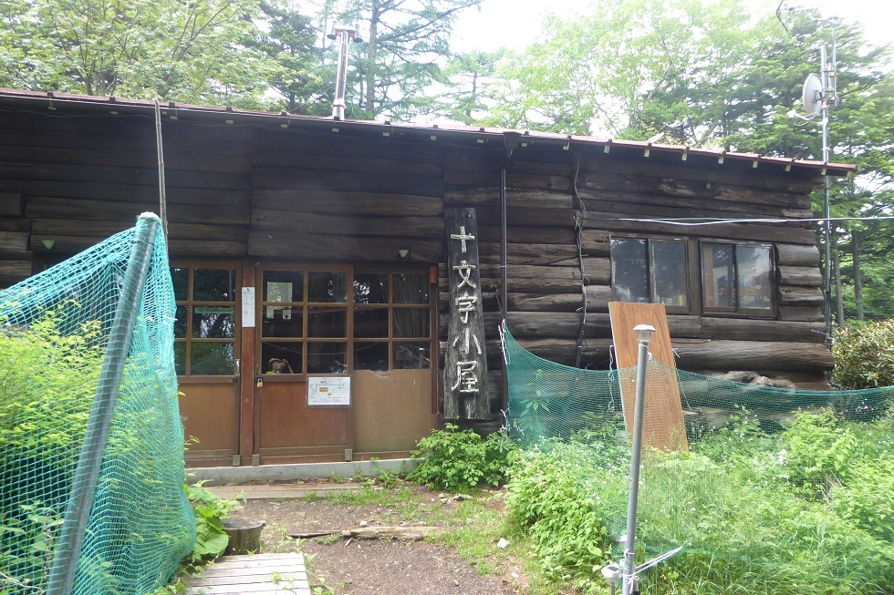 d0288144_08351806.jpg