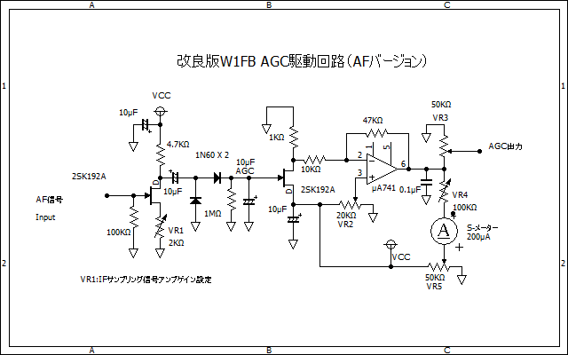 f0205744_207475.png