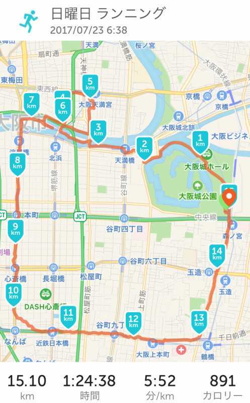d0151746_22230445.jpg
