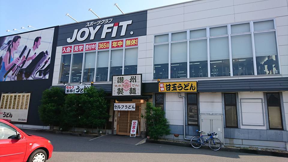 f0037753_06101314.jpg