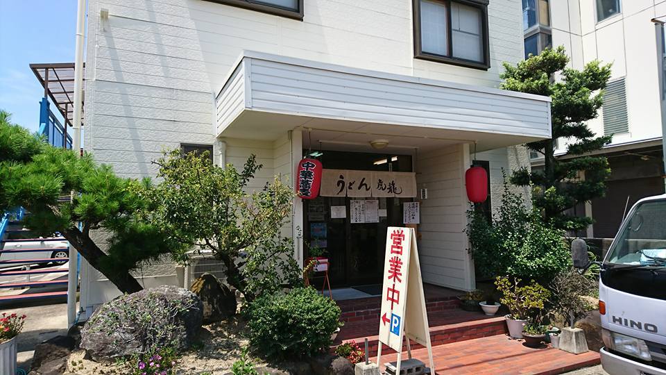 f0037753_06244781.jpg