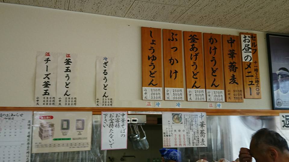 f0037753_06245825.jpg