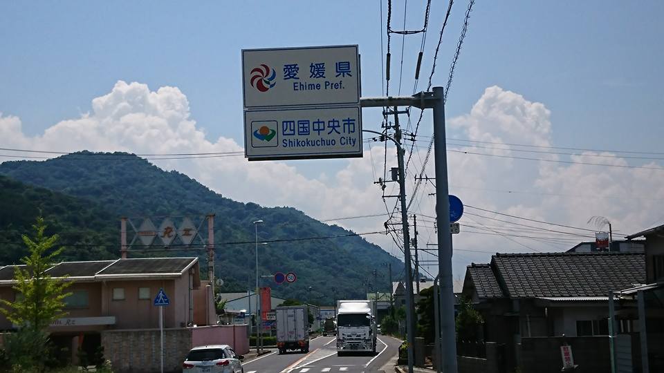f0037753_06285410.jpg