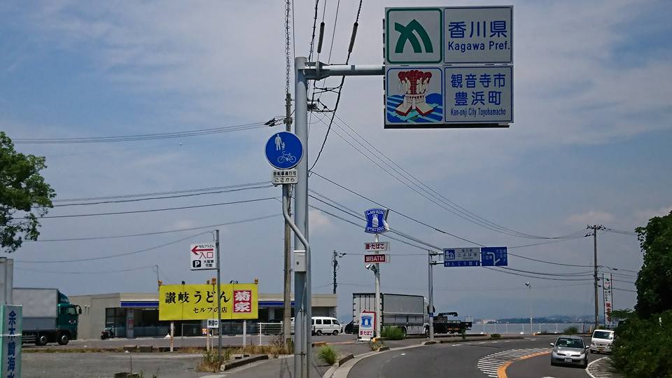 f0037753_06290312.jpg
