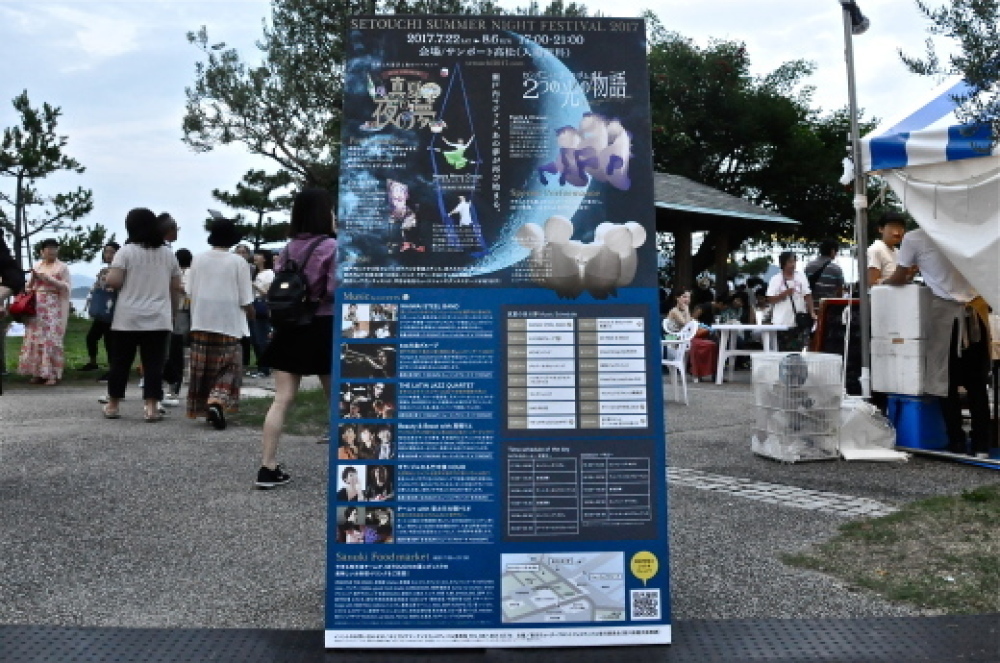 b0242956_06090904.jpg