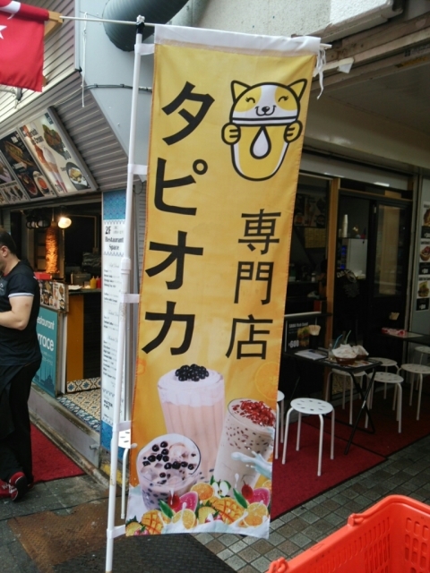 e0047657_12504602.jpg