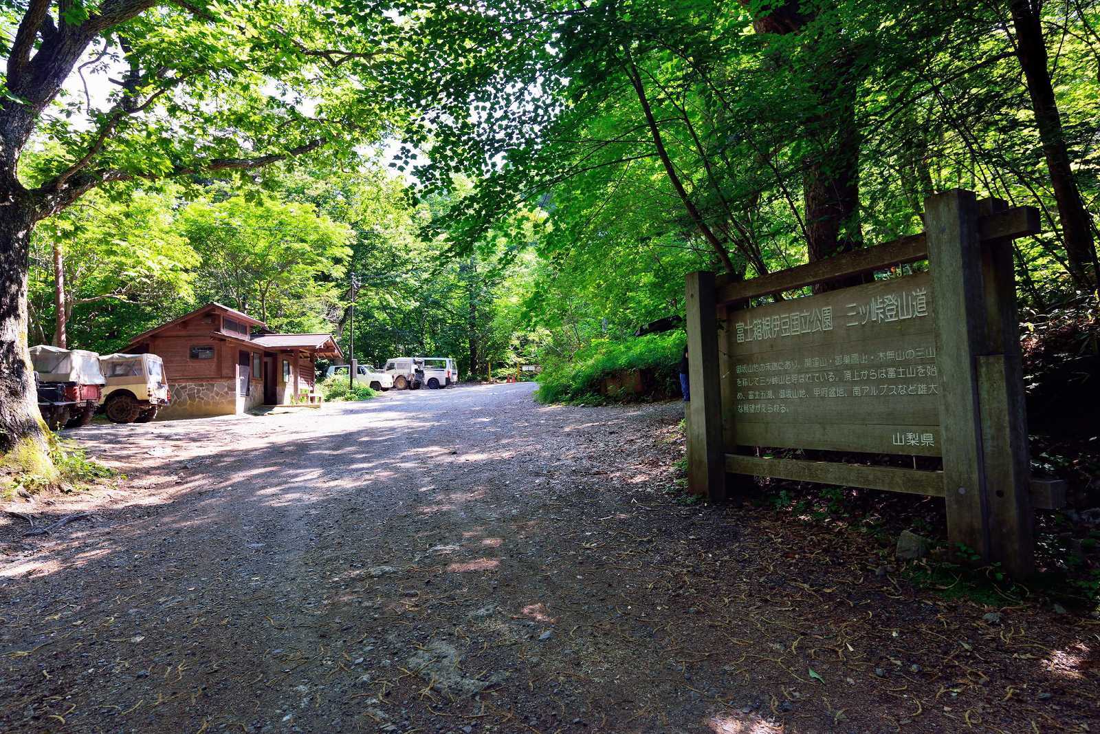 d0328977_10373691.jpg