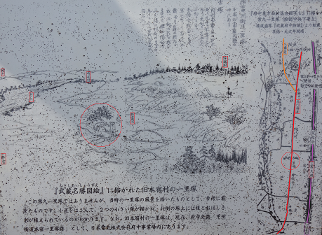 d0183387_14284902.png