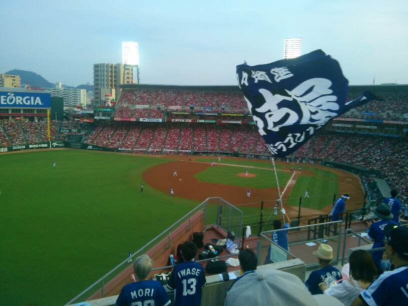 b0004696_2024875.jpg
