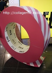 a0223701_01073359.jpg