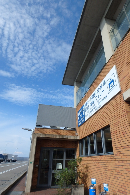 f0368610_01120447.jpg