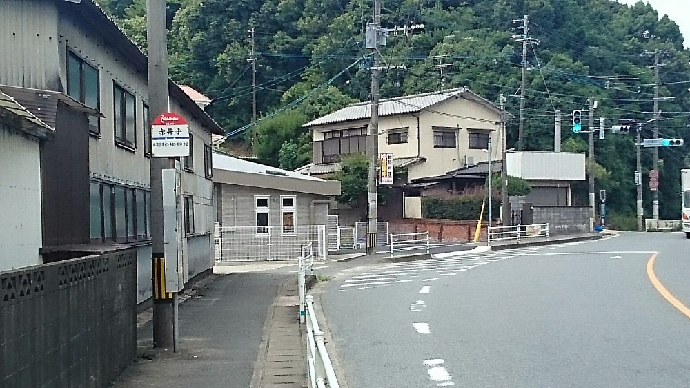 f0212511_21350196.jpg