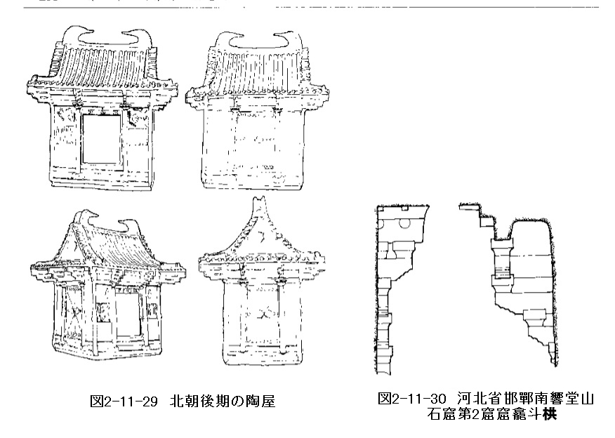 e0309314_16523476.jpg