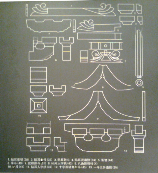 e0309314_17124235.jpg