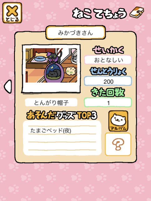 b0365715_07193134.png