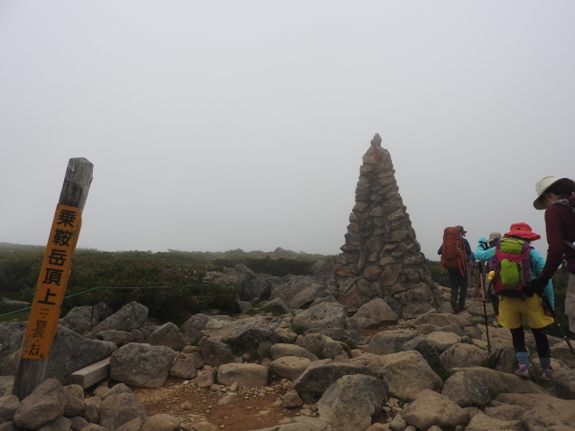 f0118332_13320760.jpg