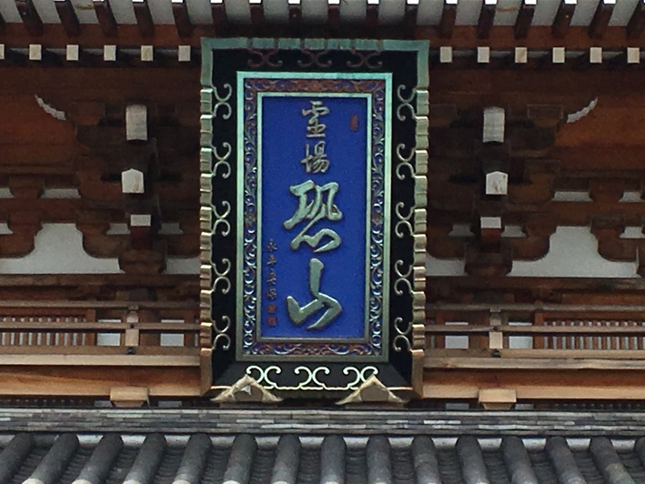 a0314846_13325737.jpg