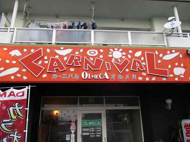 a0319565_8373895.jpg