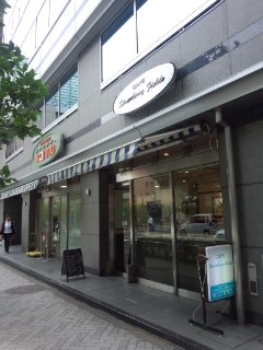 f0112873_2394750.jpg