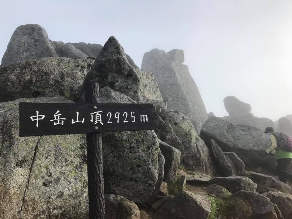 c0168986_09273963.jpg