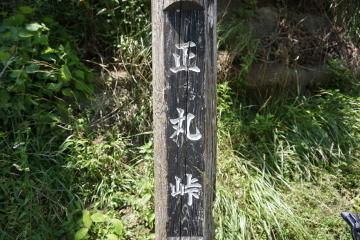 b0074992_20175864.jpg