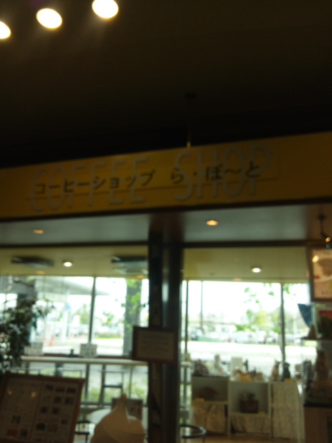 f0076001_23175554.jpg