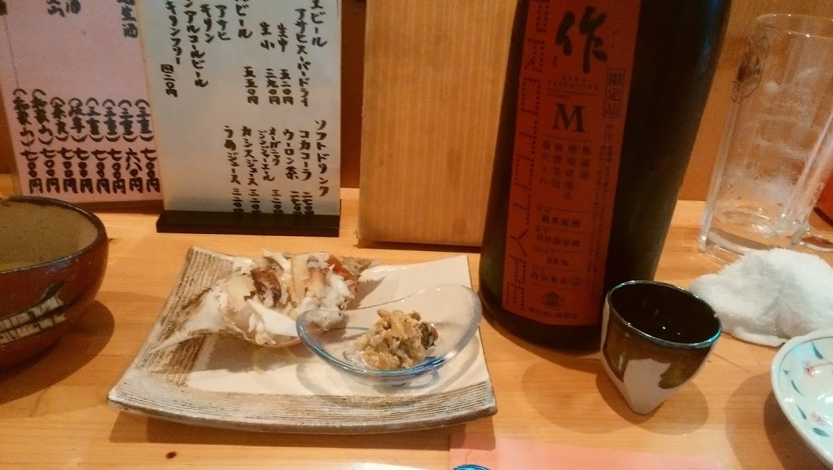 e0099212_20135985.jpg