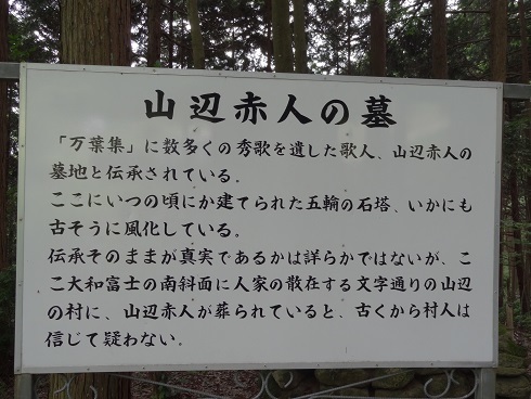 f0000521_04175612.jpg