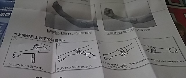 f0227321_16125714.jpg
