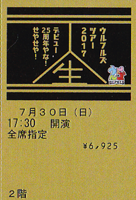 a0219423_21541291.jpg