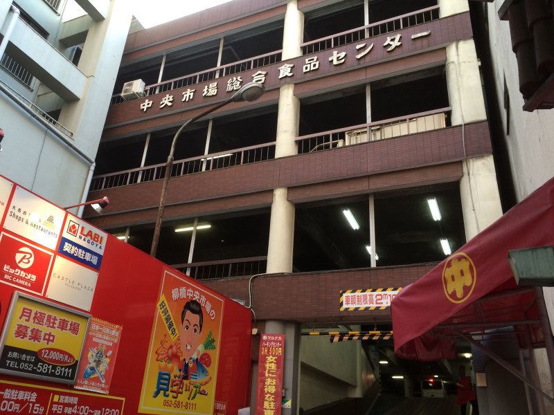 f0206425_13590059.jpg