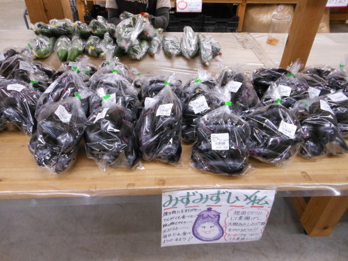f0227432_09582911.jpg