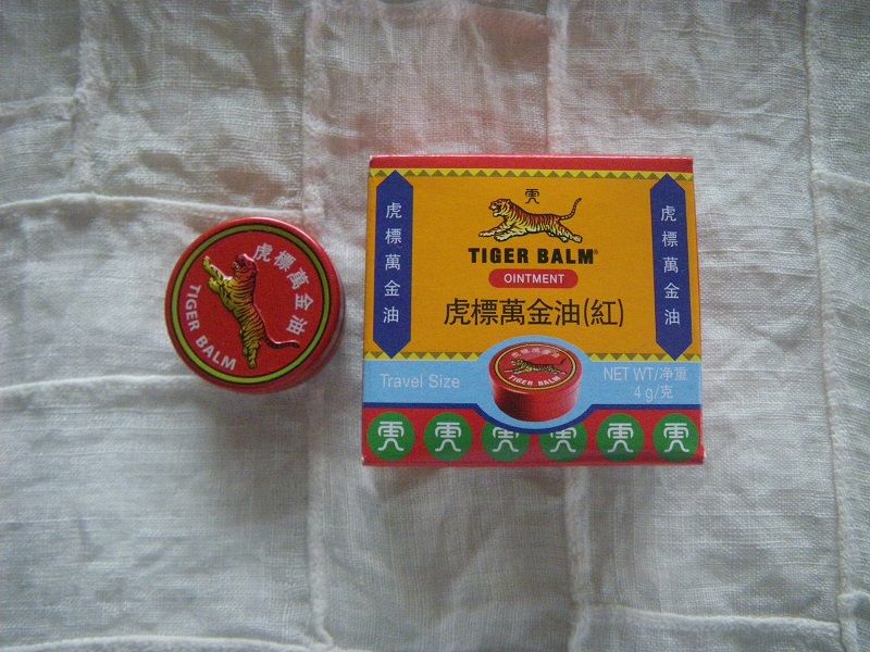 c0033636_23513924.jpg