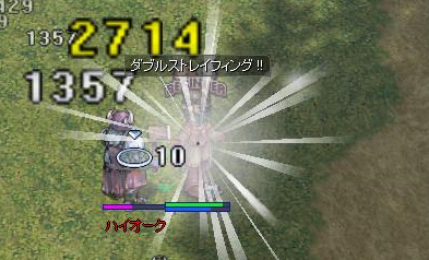 f0158738_8154883.png