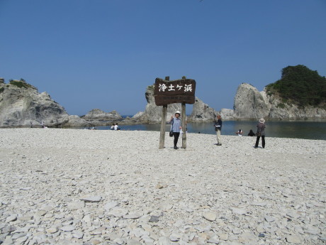 d0217081_08544414.jpg