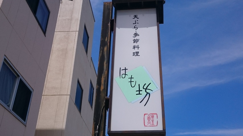 f0051283_17302697.jpg