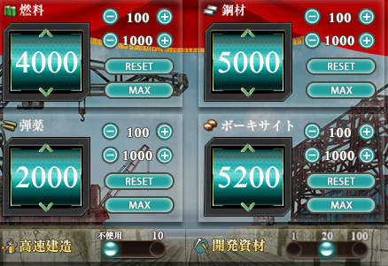 f0198787_22330198.png