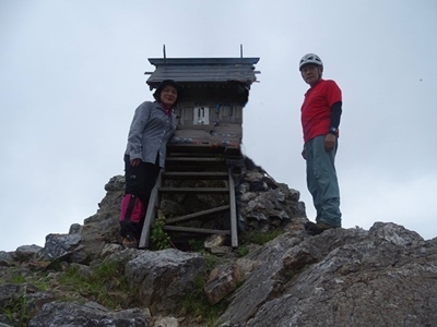 f0357487_22585117.jpg